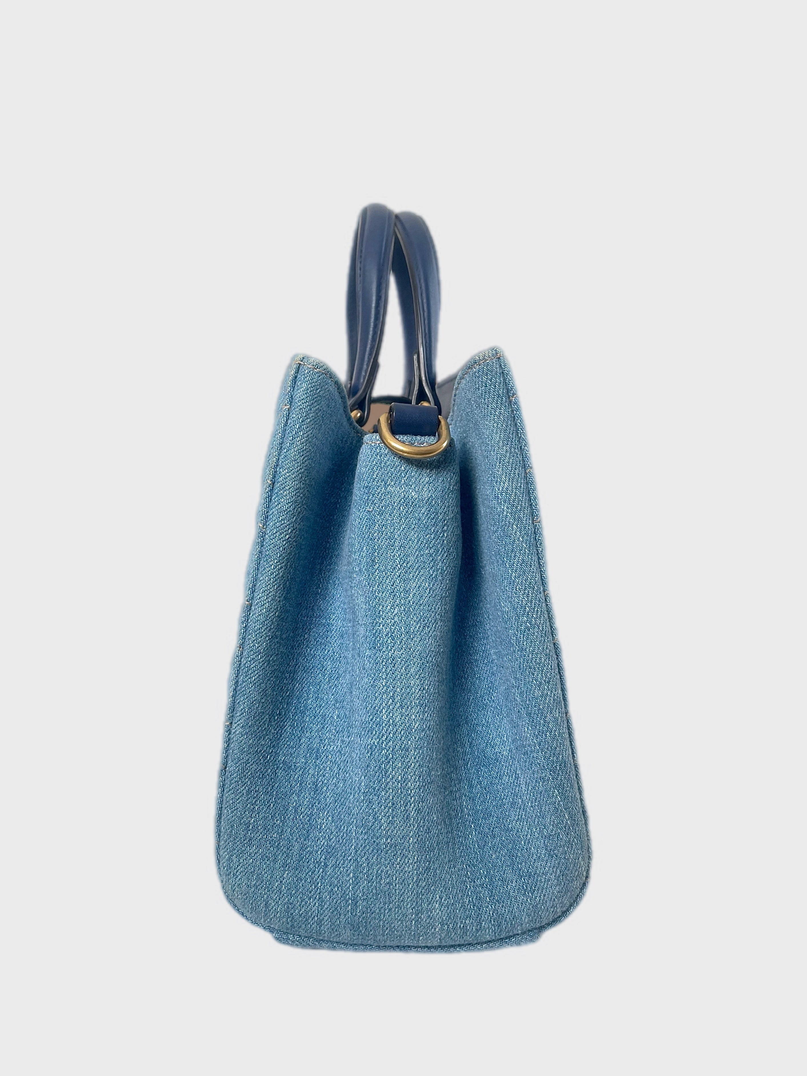 GUCCI GG MARMONT METALASSÉ DENIM BAG